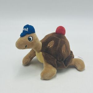 Culver's Turtle Sundae Plush Toy 6" Small Stuffed Promotional Merchandise New